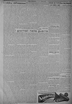 giornale/TO00185815/1925/n.2, unica ed/003